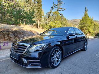 Mercedes-Benz S 350 2019 LONG AMG LINE ΠΑΝΟΡΑΜΑ ΚΑΜΕΡΑ 360 ΔΕΚΤΗ ΑΝΤΑΛΛΑΓΗ-thumb-2