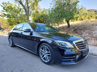 Mercedes-Benz S 350 2019 LONG AMG LINE ΠΑΝΟΡΑΜΑ ΚΑΜΕΡΑ 360 ΔΕΚΤΗ ΑΝΤΑΛΛΑΓΗ-thumb-27