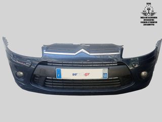 ΠΡΟΦΥΛΑΚΤΗΡΑΣ ΕΜΠΡΟΣ 9684505677 CITROEN C4 I FACELIFT 2008-2010  Καλέστε για τιμή Seval