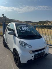Smart ForTwo 2012 MHD - ΜΕ ΔΟΣΕΙΣ ΧΩΡΙΣ ΤΡΑΠΕΖΕΣ