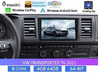 VW TRANSPORTER 2021-> Android Οθόνη 9" | Snapdragon 460 | 4GB RAM + 64GB ROM | Ασύρματο CarPlay & Android Auto GPS WiFi DSP FM/RDS
