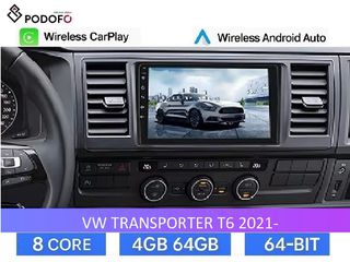 VW TRANSPORTER 2021-> Android Navigation 9" οθόνη Car Radio  4+64GB Ασύρματο CarPlay & Aσύρματο Android Auto GPS  WiFi DSP
