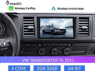 VW TRANSPORTER 2021-> Οθόνη 9" Android Car Radio Navigation 2GB+32GB Ασύρματο CarPlay & Aσύρματο Android Auto GPS WiFi EQ HiFi