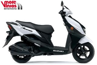 Suzuki 2026 AVENIS 125 m6  *ΕΠΩΝΥΜΑ ΔΩΡΑ+ΤΕΛΗ'26 *-thumb-1
