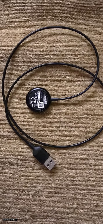 Φορτιστής Samsung Galaxy Watch Active 2