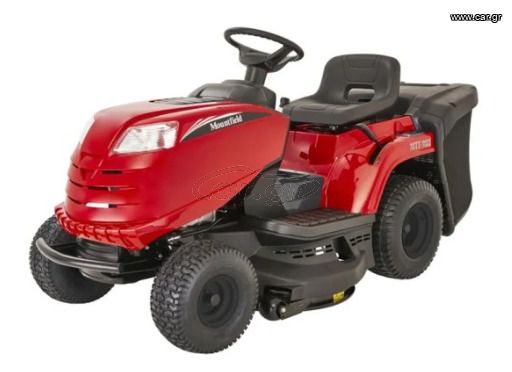 Χλοοκοπτικά 2025 Χλοοκοπτικο Τρακτέρ Club Garden CG98H (ST 500)