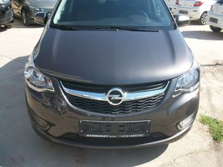 Opel Karl 2016