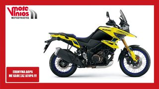 Suzuki V-Strom 1050DE 2026 M5 *EΠΩΝΥΜΑ ΔΩΡΑ+TEΛΗ'26*