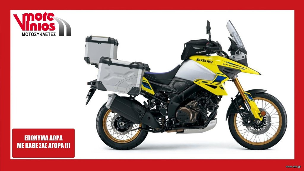 Suzuki 2026 VSTROM 1050 DE M3 WORLD TOURER *EΠΩΝΥΜΑ ΔΩΡΑ+TEΛΗ'26*