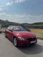 Bmw 316 2015 F30 - ΜΕ ΔΟΣΕΙΣ ΧΩΡΙΣ ΤΡΑΠΕΖΕΣ