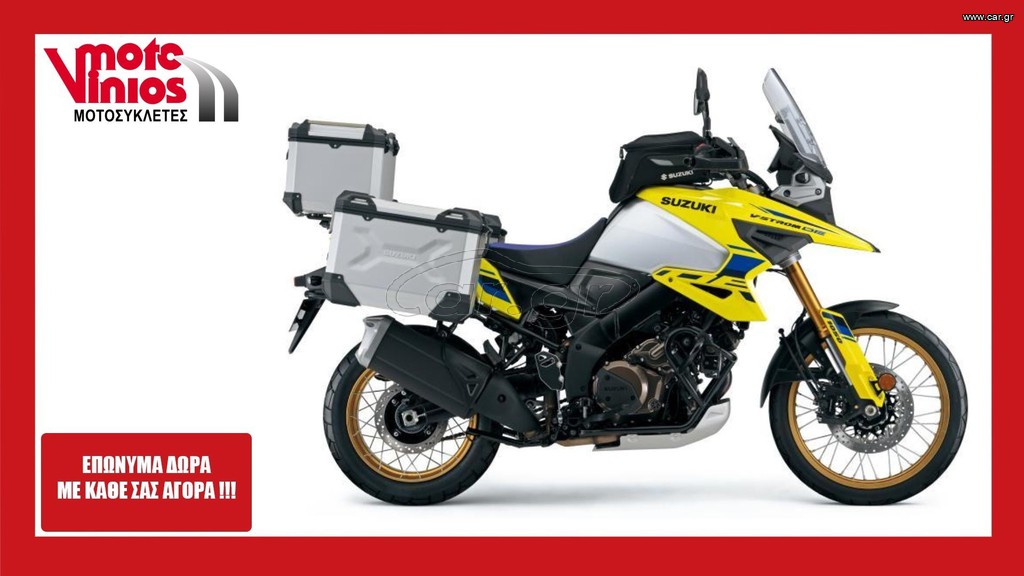 Suzuki 2026 VSTROM 1050 DE M3 WORLD TOURER  *EΠΩΝΥΜΑ ΔΩΡΑ+ΤΕΛΗ'26*