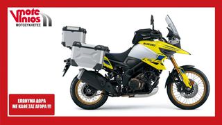 Suzuki 2026 VSTROM 1050 DE M3 WORLD TOURER  *EΠΩΝΥΜΑ ΔΩΡΑ+ΤΕΛΗ'26*
