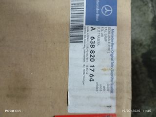 ΦΑΝΑΡΙ ΠΙΣΩ ΔΕΞΙΑ : MERCEDES VITO-thumb-2