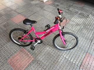 Children Bicycles Orient 2022 comfort 20"