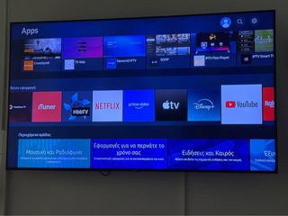 Smart Τηλεόραση 55" 4K UHD LED HDR (2020)
