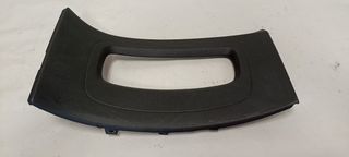 Κάλυμμα Ντουλαπιού από Smart Forfour - A4536800501