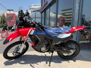 Honda CRF 300 Rally 2025 Rally ΕΤΟΙΜΟΠΑΡΑΔΟΤΟ