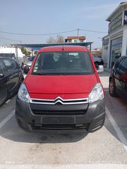 Citroen Berlingo 2017 Με πινακιδες πλεον