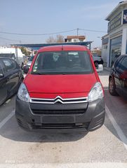 Citroen Berlingo 2017 Με πινακιδες πλεον-thumb-1