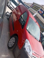 Citroen Berlingo 2017 Με πινακιδες πλεον-thumb-2