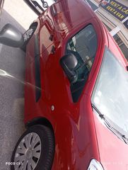 Citroen Berlingo 2017 Με πινακιδες πλεον-thumb-3
