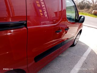 Citroen Berlingo 2017 Με πινακιδες πλεον-thumb-10