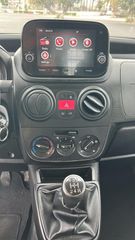 Κλούβα Fiat 2021 FIORINO 2021 ΕΛΛΗΝΙΚΟ 1.3 MULTIJET-thumb-15