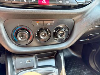 Ψυγείο Fiat 2019 Doblo 1.4 Euro6D ΚΛΙΜΑ Carrier Xarios-thumb-27