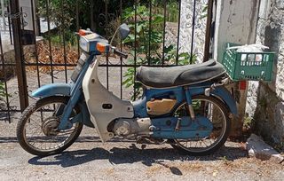 Suzuki 50αρι παπί, ανταλλακτικά…