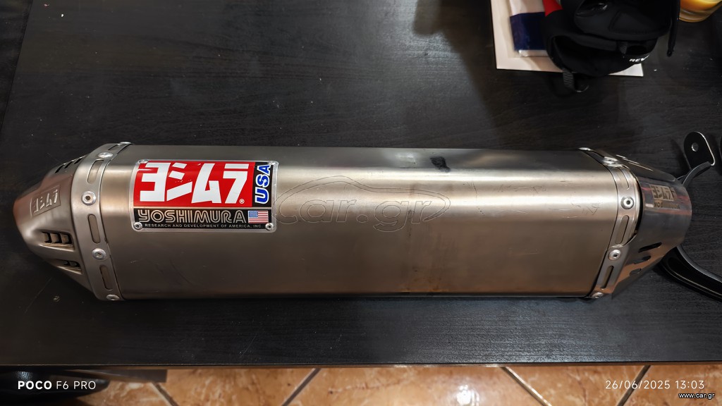 Yoshimura TRC Trioval Titanium