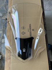 Πωλείται η ζελατίνα Ν20318 για yamaha tracer 900 μοντελο 2015-2017