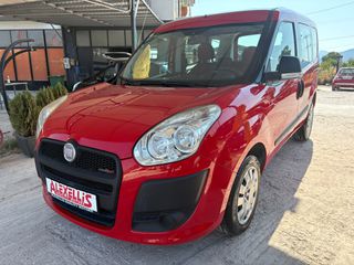 Fiat Doblo 2010 MULTIJET 1.2 95HP*ΠΟΛΥΜΟΡΦΙΚΟ*