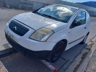 CITROEN C2 2001-2008 1100cc HFX  ΔΙΑΚΟΠΤΕΣ-thumb-1