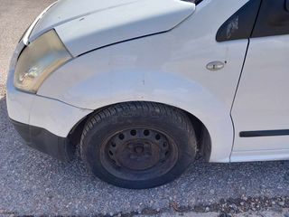 CITROEN C2 2001-2008 1100cc HFX  ΔΙΑΚΟΠΤΕΣ-thumb-2