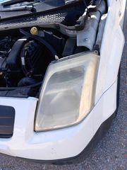 CITROEN C2 2001-2008 1100cc HFX  ΔΙΑΚΟΠΤΕΣ-thumb-7