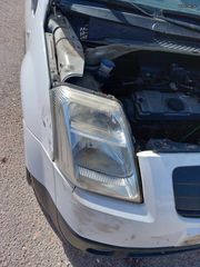 CITROEN C2 2001-2008 1100cc HFX  ΔΙΑΚΟΠΤΕΣ-thumb-8