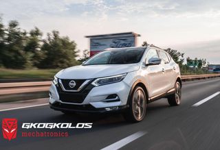 ΑΥΞΗΣΗ ΙΠΠΟΔΥΝΑΜΗΣ  STAGE 1 +22 ΙΠΠΟΥΣ NISSAN QASHQAI 1.7 2020 110KW ENGINE CODE R9N 0281035907 MD1CS006
