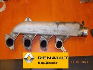 ΠΟΛΛΑΠΛΗ ΕΙΣΑΓΩΓΗΣ RENAULT MEGANE SCENIC / F9Q A7 ''RENAULT Βαμβακάς''