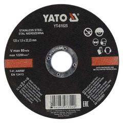 Δίσκος Κοπής Μετάλλου 125 Χ 1ΜΜ ΥΤ-61025 YATO 5 τεμ