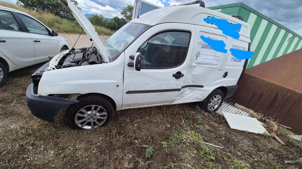 Κλούβα Fiat 2008 Doblo 1.3