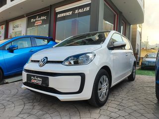 Volkswagen Up 2017