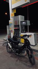 Honda Astrea Supra 100 2025 ASTREA SUPRA 100CC