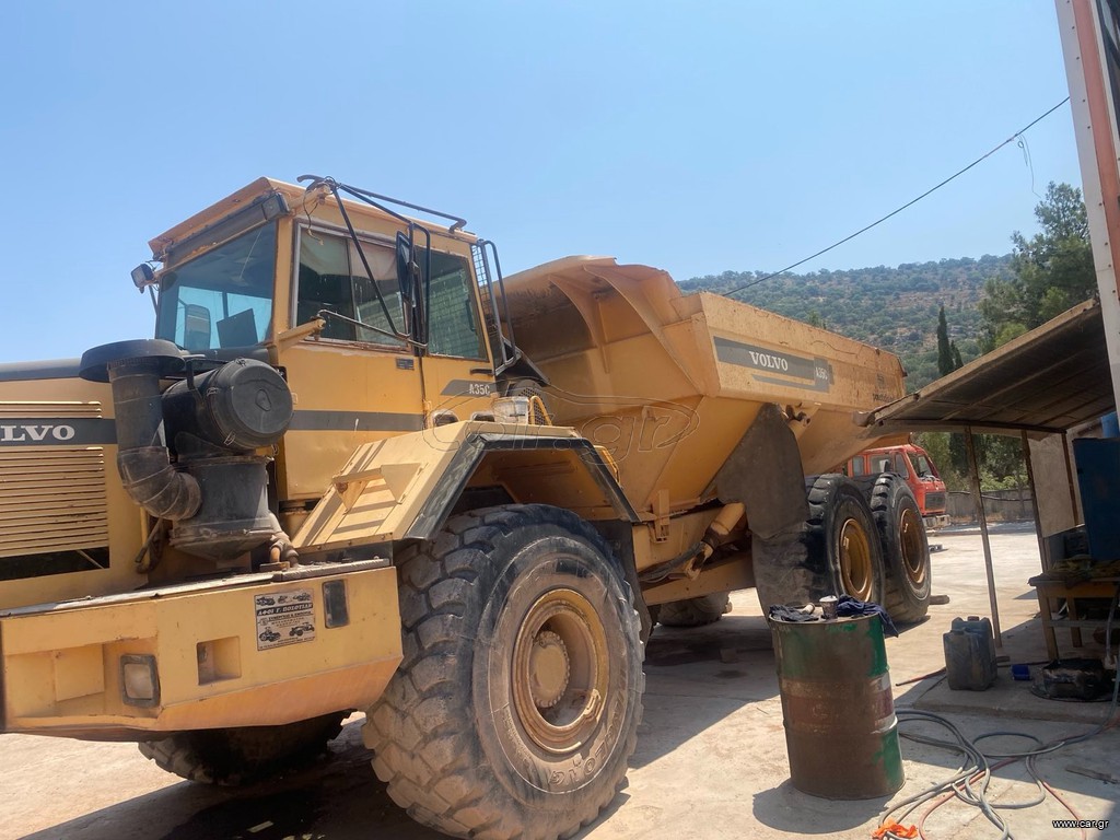 Ντάμπερ - Dumper Volvo 1999