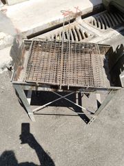 Ψησταριά για καρβουνα