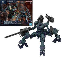Armored Core VI BD-011 Melander Liger Tail - Model Kit-thumb-0