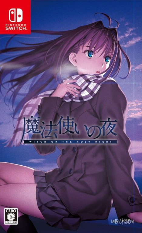 Witch on the Holy Night (Multi-Language) (Import) / Nintendo Switch