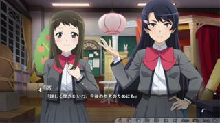 Revue Starlight: El Dorado (Multi-Language) (Import) / Nintendo Switch-thumb-1