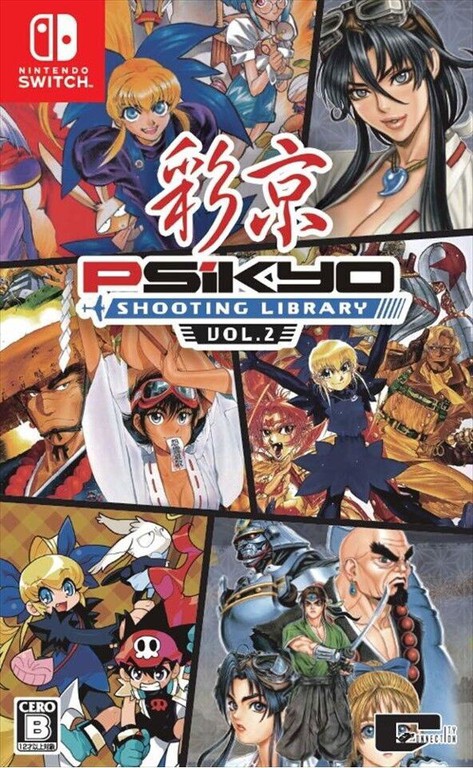 Psikyo Shooting Library Vol. 2 (Multi Language) (Import) / Nintendo Switch