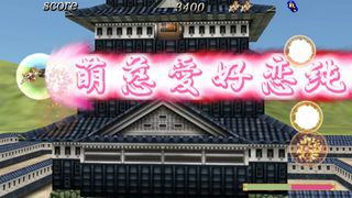 Psikyo Shooting Library Vol. 2 (Multi Language) (Import) / Nintendo Switch-thumb-3