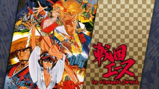 Psikyo Shooting Library Vol. 2 (Multi Language) (Import) / Nintendo Switch-thumb-2